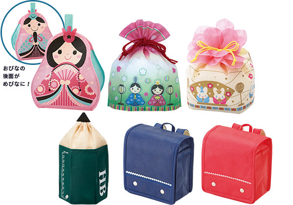 3月&4月セット